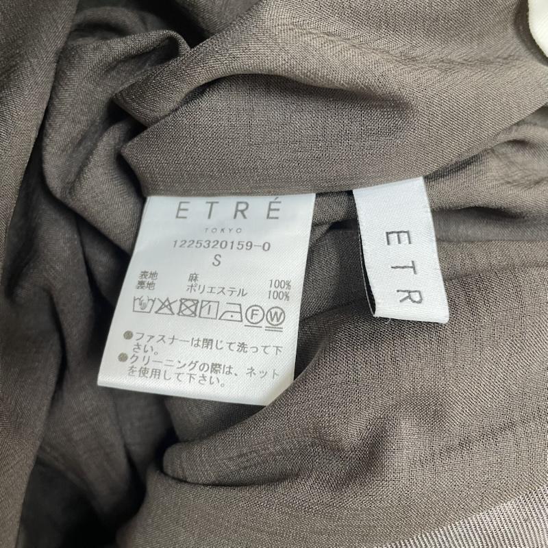 エトレトウキョウ ETRE TOKYO パンツ ワークパンツ、ペインターパンツ 1225320159 ドロストヘム リネン ワイド パンツ ジップフライ 麻 S 無地 茶 / ブラウン / brown レディース USED 古着 中古 50146830