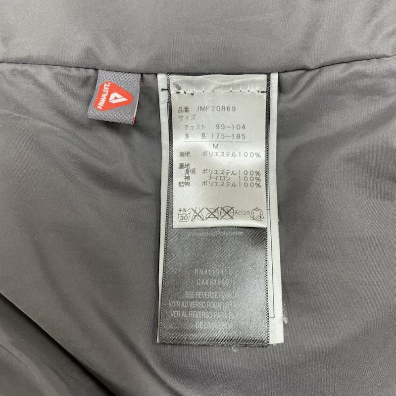 メレル MERRELL ジャケット、上着 ジャンパー、ブルゾン アドベンチャー レストリッジランド パーカー ジャケット ロゴ プリント jmf20869 M ロゴ、文字 X プリント ダークグレー / ダークグレー / メンズ USED 古着 中古 50146863