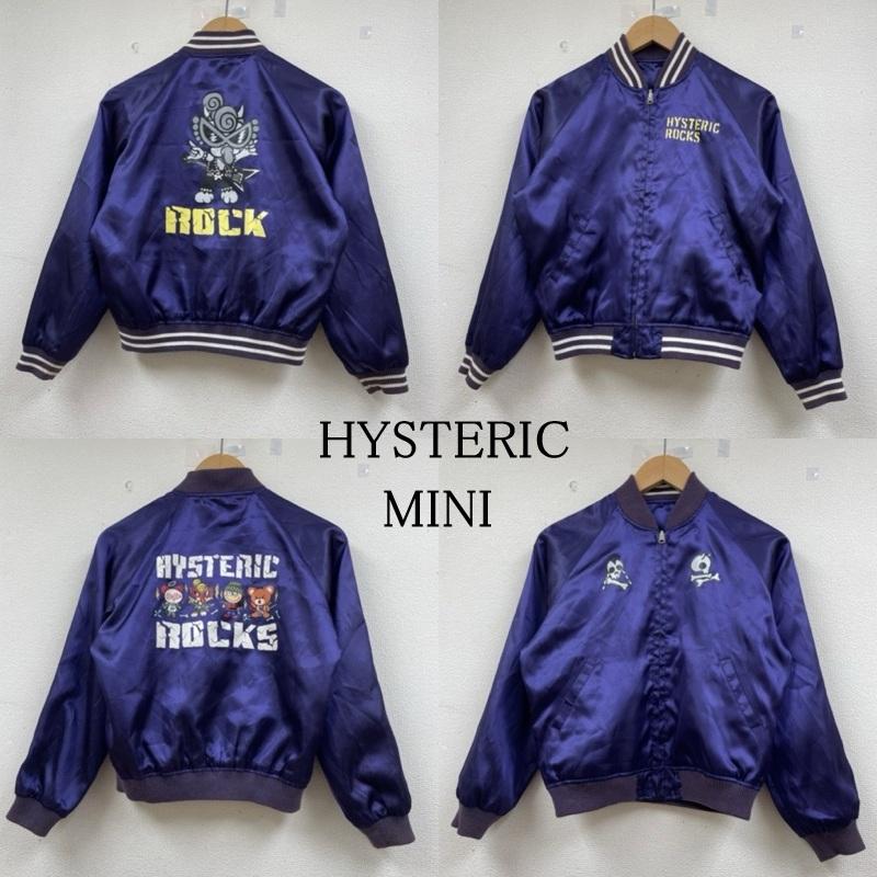 ヒステリック ミニ HYSTERIC MINI ジャケット、上着 ジャンパー、ブルゾン キッズ リバーシブル スタジャン スタジアム ジャンパー フルジップ ブルゾン ロゴ ヒスベイビー プリント 子供服 130cm ロゴ、文字 X キャラクター X プリント 紫 / パープル / purple ガールズ USED 古着 中古 50146904