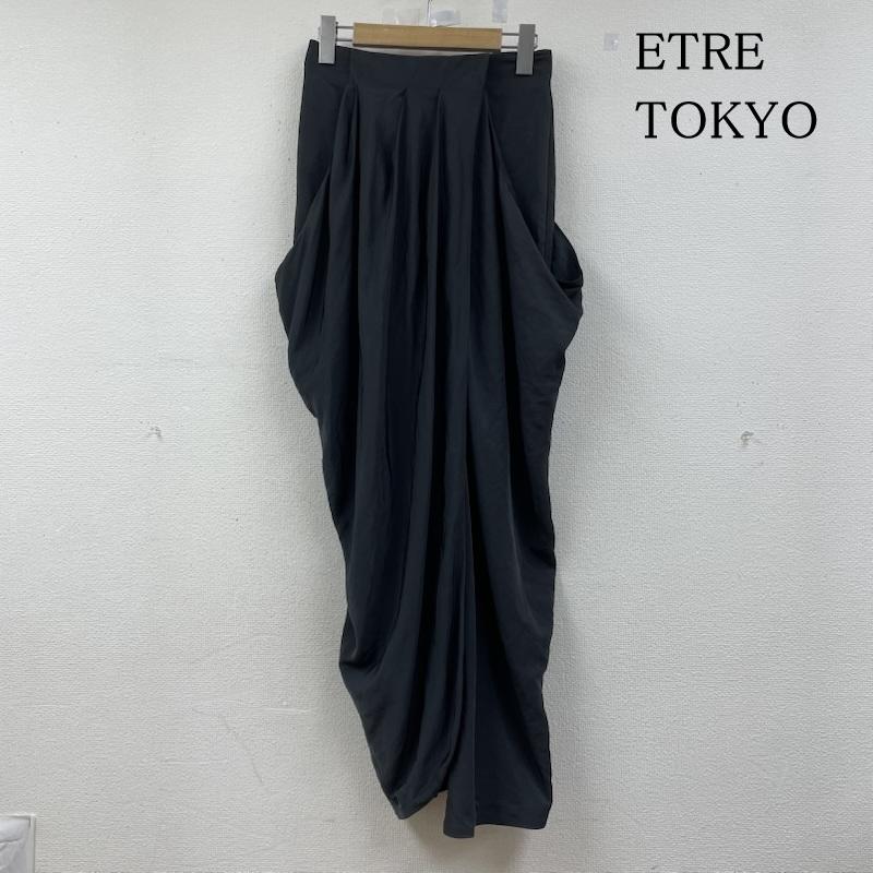 エトレトウキョウ ETRE TOKYO スカート ロングスカート ドレープコクーン スカート ロング 変形 無地 マキシ丈 1225221095-0 S 無地 ダークグレー / ダークグレー / レディース USED 古着 中古 50146921