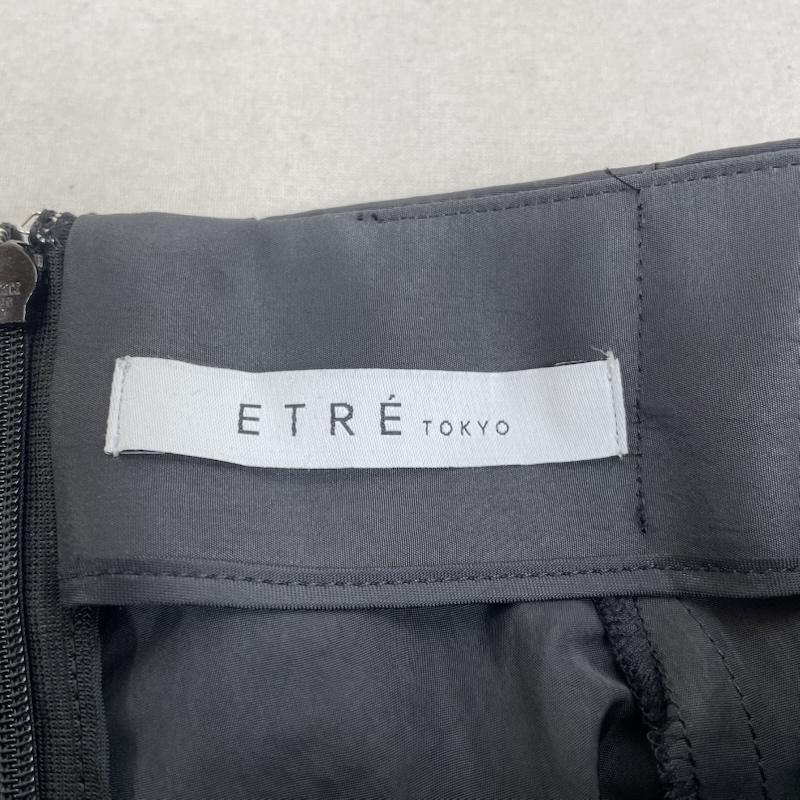エトレトウキョウ ETRE TOKYO スカート ロングスカート ドレープコクーン スカート ロング 変形 無地 マキシ丈 1225221095-0 S 無地 ダークグレー / ダークグレー / レディース USED 古着 中古 50146921