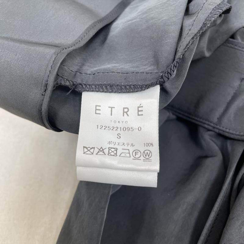 エトレトウキョウ ETRE TOKYO スカート ロングスカート ドレープコクーン スカート ロング 変形 無地 マキシ丈 1225221095-0 S 無地 ダークグレー / ダークグレー / レディース USED 古着 中古 50146921