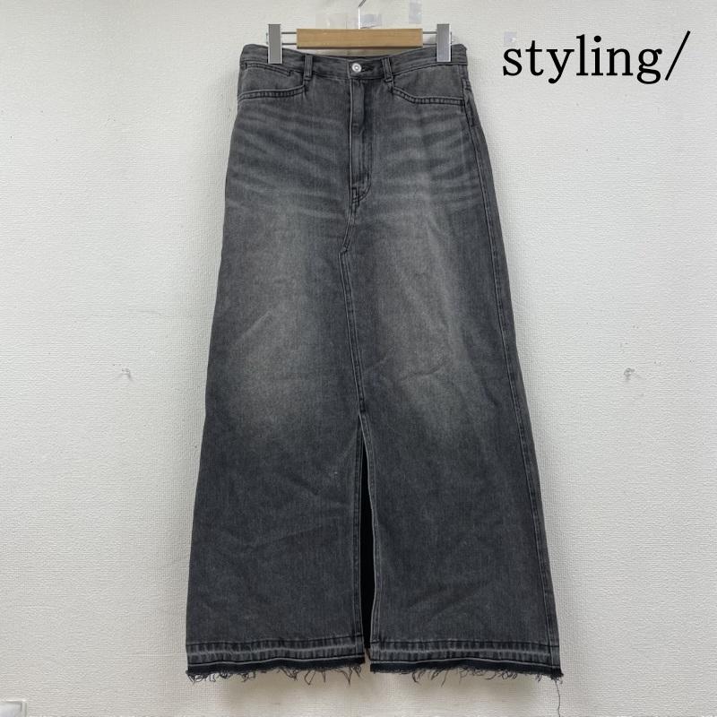 スタイリング styling/ スカート ロングスカート デニム ロング スカート Aライン ジップフライ 無地 スリット入り カットオフ加工 切りっぱなし 0 無地 黒 / ブラック / black レディース USED 古着 中古 50146925