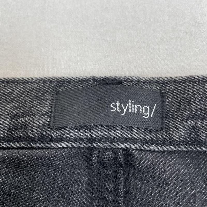 スタイリング styling/ スカート ロングスカート デニム ロング スカート Aライン ジップフライ 無地 スリット入り カットオフ加工 切りっぱなし 0 無地 黒 / ブラック / black レディース USED 古着 中古 50146925
