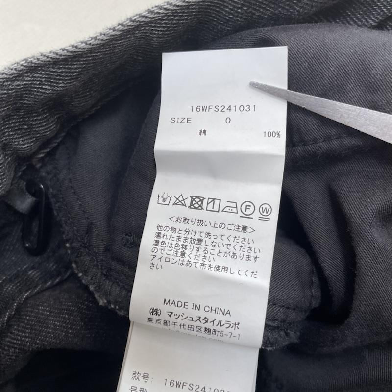 スタイリング styling/ スカート ロングスカート デニム ロング スカート Aライン ジップフライ 無地 スリット入り カットオフ加工 切りっぱなし 0 無地 黒 / ブラック / black レディース USED 古着 中古 50146925