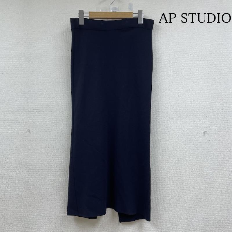 エーピー ストゥディオ AP STUDIO スカート ロングスカート 21AW スムース タイト スカート レーヨン 無地 ロング丈 細め ウエストゴム ストレッチ 伸縮性 無地 紺 / ネイビー / navy レディース USED 古着 中古 50146944
