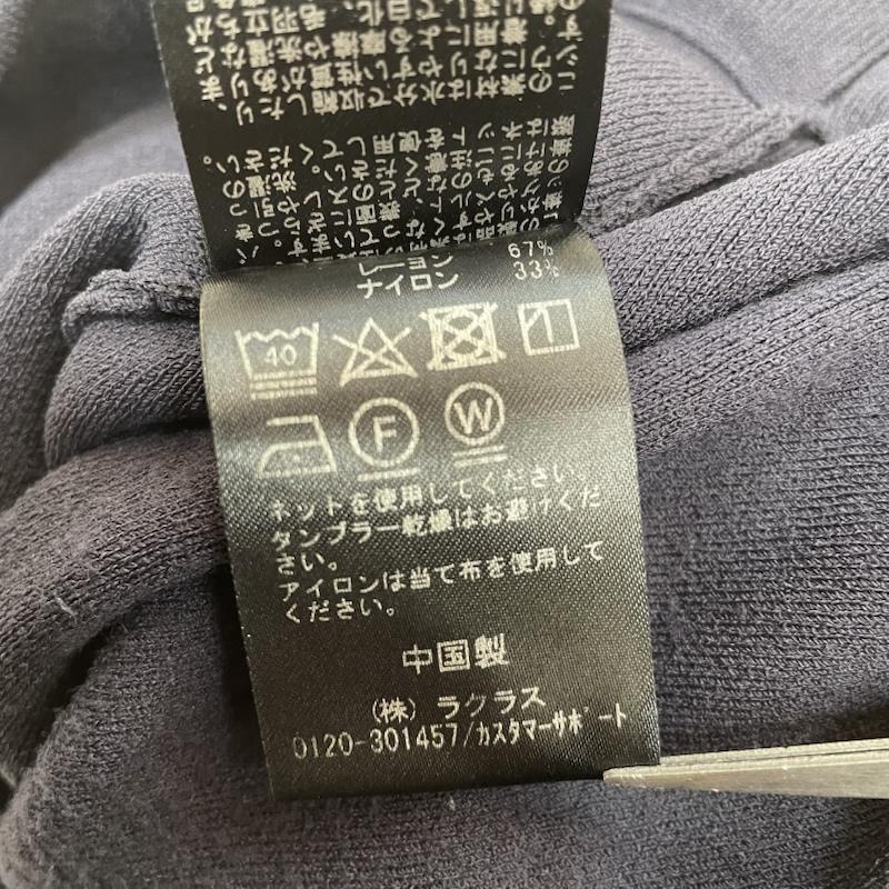 エーピー ストゥディオ AP STUDIO スカート ロングスカート 21AW スムース タイト スカート レーヨン 無地 ロング丈 細め ウエストゴム ストレッチ 伸縮性 無地 紺 / ネイビー / navy レディース USED 古着 中古 50146944