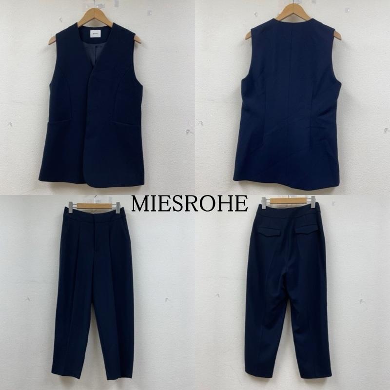 古着 USED セットアップ セットアップ MIESROHE MWFV241061 コンフォート マニッシュ ベスト クロップド コクーン パンツ mwfp241073 1 無地 紺 / ネイビー / navy レディース USED 古着 中古 50146971