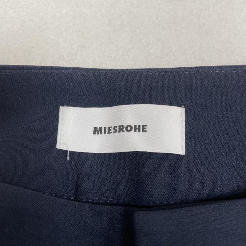 古着 USED セットアップ セットアップ MIESROHE MWFV241061 コンフォート マニッシュ ベスト クロップド コクーン パンツ mwfp241073 1 無地 紺 / ネイビー / navy レディース USED 古着 中古 50146971