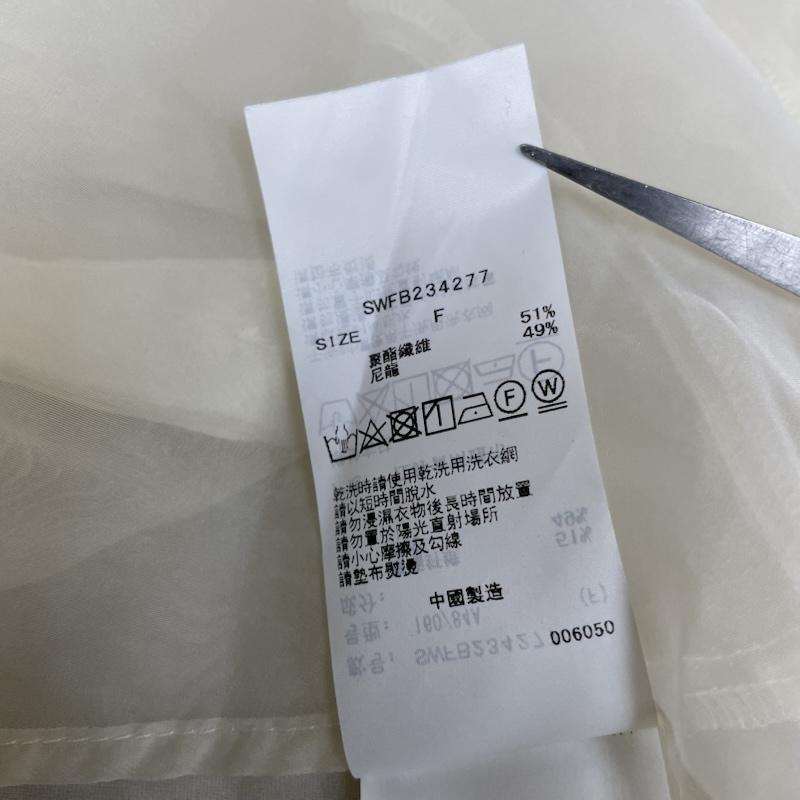 スナイデル SNIDEL シャツ、ブラウス 長袖 SWFB234277 シアー オーバーシャツ 長袖 ブラウス Shirt ロングスリーブ ボタン FREE 無地 オフホワイト / オフホワイト / レディース USED 古着 中古 50147007