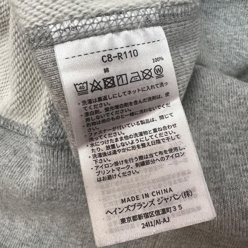 チャンピオン Champion パーカー 長袖 BEAMS 別注 クレイジー リバースウィーブ パーカー S メンズ USED 古着 中古 50147010