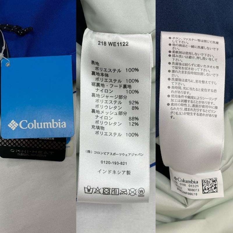 コロンビア Columbia ジャケット、上着 ジャンパー、ブルゾン マウンテンパーカーフルジップ ブルゾン OMNI-TECH オムニテック XL ワンポイント X ロゴ、文字 X プリント 灰 / グレー / gray X 青 / ブルー / blue X 紺 / ネイビー / navy X 黄緑 / イエローグリーン / メンズ USED 古着 中古 50147018