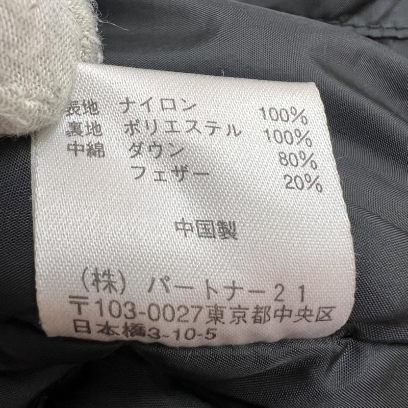 ポロジーンズカンパニー POLO JEANS COMPANY ジャケット、上着 ダウンベスト ラルフローレン ダウンベスト FREE 赤 / レッド / red メンズ USED 古着 中古 50147033