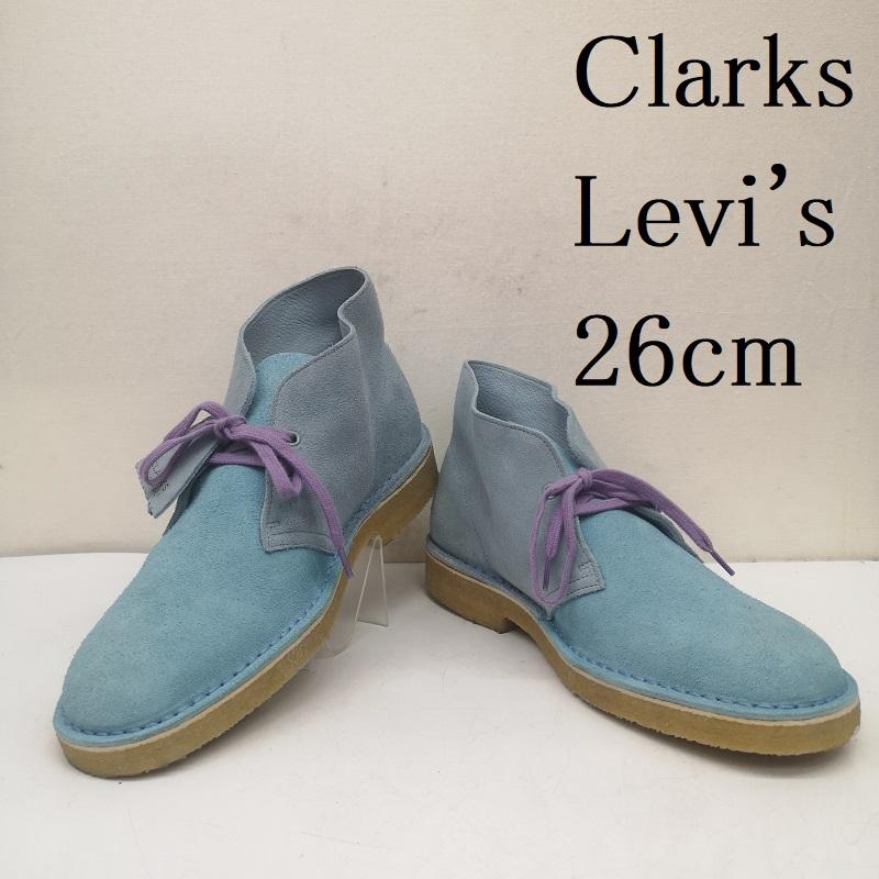 クラークス Clarks ブーツ 一般 Levi s D62920001 Desert Boot リーバイス デザート チャッカ ブーツ 26.0cm 水色 / ライトブルー / メンズ USED 古着 中古 50147053