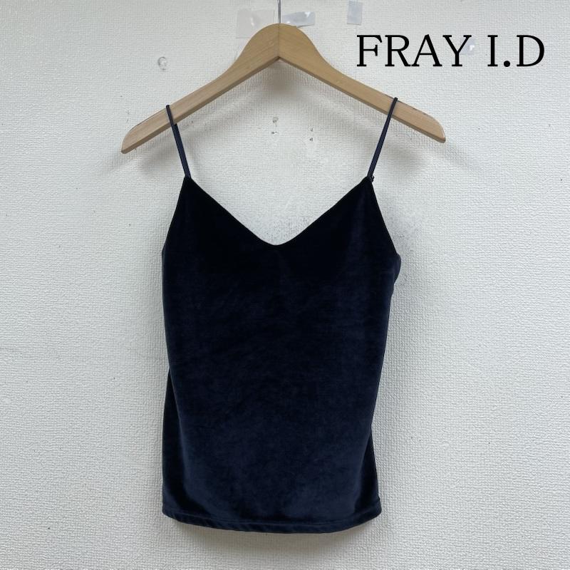 フレイ アイディー FRAY I.D キャミソール キャミソール FWGG234330 トリアセブール キャミソール インナー カップ付き FREE 無地 紺 / ネイビー / navy レディース USED 古着 中古 50147188