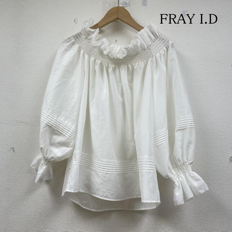 フレイ アイディー FRAY I.D シャツ、ブラウス 長袖 FWFB242212 スモッキング オフショルダー ブラウス 長袖 シャツ 無地 FREE 無地 白 / ホワイト / white レディース USED 古着 中古 50147189