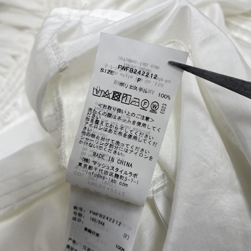 フレイ アイディー FRAY I.D シャツ、ブラウス 長袖 FWFB242212 スモッキング オフショルダー ブラウス 長袖 シャツ 無地 FREE 無地 白 / ホワイト / white レディース USED 古着 中古 50147189