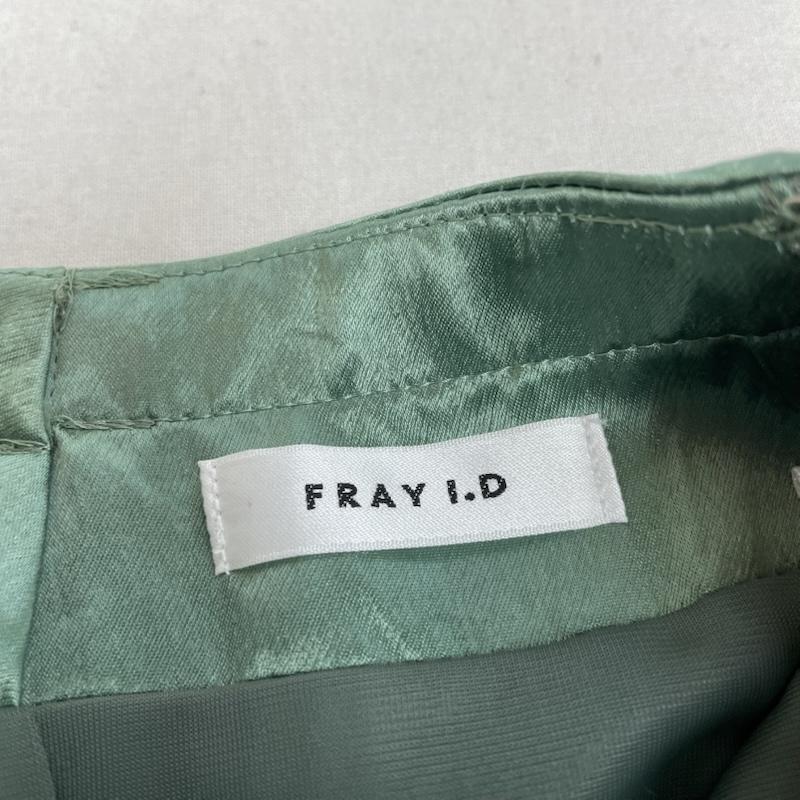 フレイ アイディー FRAY I.D スカート ロングスカート FWFS242036 サテン ナロースカート ロング丈 バイアスカット 無地 1 無地 緑 / グリーン / green レディース USED 古着 中古 50147203