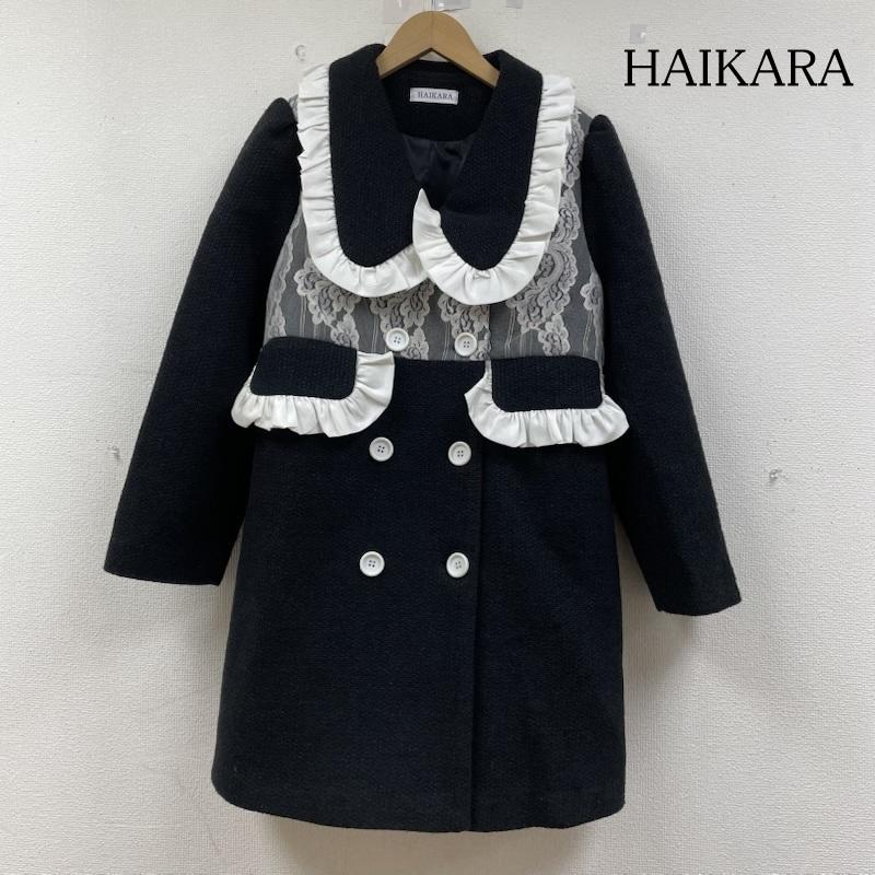古着 USED コート コート一般 HAIKARA ミディ丈 コート ジャケット レース フリル ダブルブレスト ツイード 無地 白 / ホワイト / white X 黒 / ブラック / black レディース USED 古着 中古 50147230