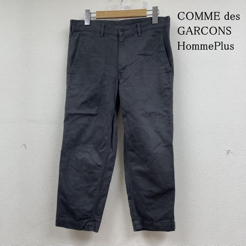 コムデギャルソンオムプリュス COMME des GARCONS HommePlus パンツ チノパン AD2009 製品染め チノパン ストレッチチノ パンツ 無地 ジップフライ テーパードパンツ S 無地 チャコールグレー / チャコールグレー / メンズ USED 古着 中古 50147253