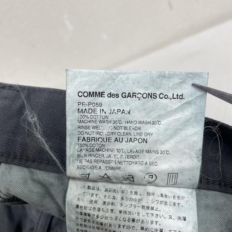 コムデギャルソンオムプリュス COMME des GARCONS HommePlus パンツ チノパン AD2009 製品染め チノパン ストレッチチノ パンツ 無地 ジップフライ テーパードパンツ S 無地 チャコールグレー / チャコールグレー / メンズ USED 古着 中古 50147253