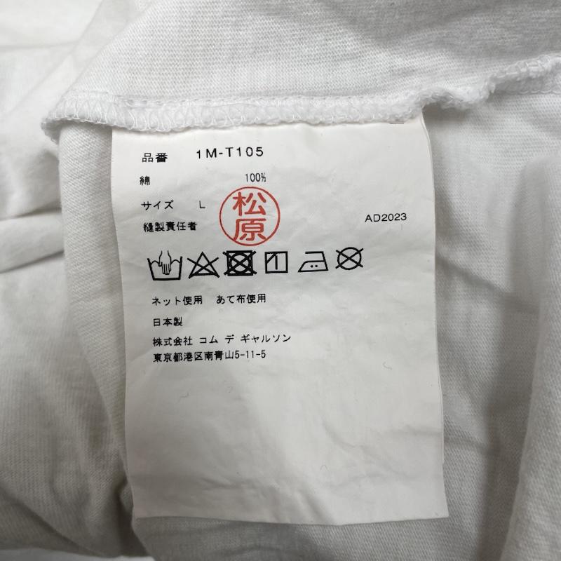 ブラックコムデギャルソン BLACK COMME des GARCONS Tシャツ 半袖 NIKE コラボ 24SS 綿天竺 NIKEロゴ プリント オーバーサイズ 半袖 Tシャツ L ロゴ、文字 X プリント 白 / ホワイト / white メンズ USED 古着 中古 50147255