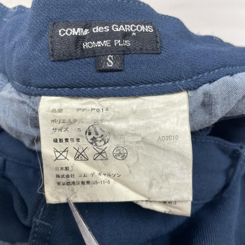 コムデギャルソンオムプリュス COMME des GARCONS HommePlus パンツ ワークパンツ、ペインターパンツ PF-P014 AD2010 製品染め 縮絨 テーパード パンツ ポリ繊維 ジップフライ S 無地 紺 / ネイビー / navy メンズ USED 古着 中古 50147256