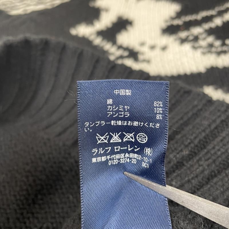 ポロバイラルフローレン Polo by RALPH LAUREN ニット、セーター 長袖 ニット セーター Vネック ウール ノルディック スキー カシミヤ アンゴラ混 L ノルディック柄 X  白 / ホワイト / white X 黒 / ブラック / black メンズ USED 古着 中古 50147271