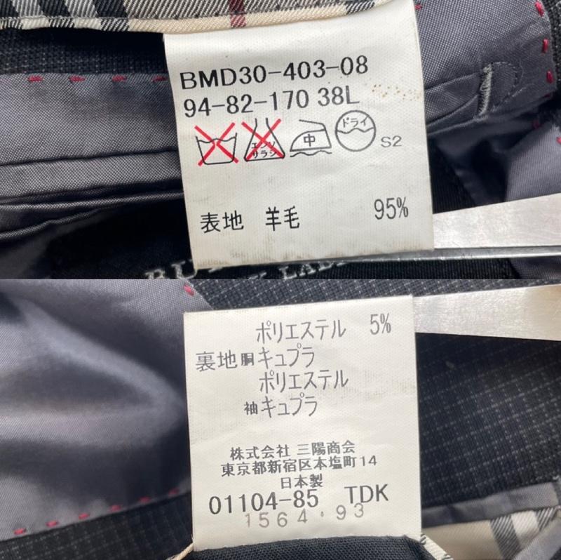 バーバリーブラックレーベル BURBERRY BLACK LABEL ジャケット、上着 ジャケット、ブレザー テーラード ジャケット 3ボタン 3B チェック ウール bmd30-403-08 サイズ94-82-170 - チェック 黒 / ブラック / black メンズ USED 古着 中古 50147273