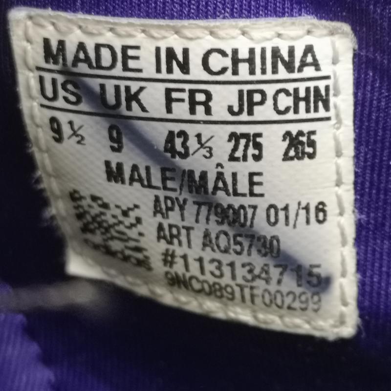 ワイスリー Y-3 スニーカー スニーカー PURE BOOST ZG KNIT YOHJI YAMAMOTO ピュアブースト ニットスニーカー AQ5730 27.5cm 紫 / パープル / purple メンズ USED 古着 中古 50147320