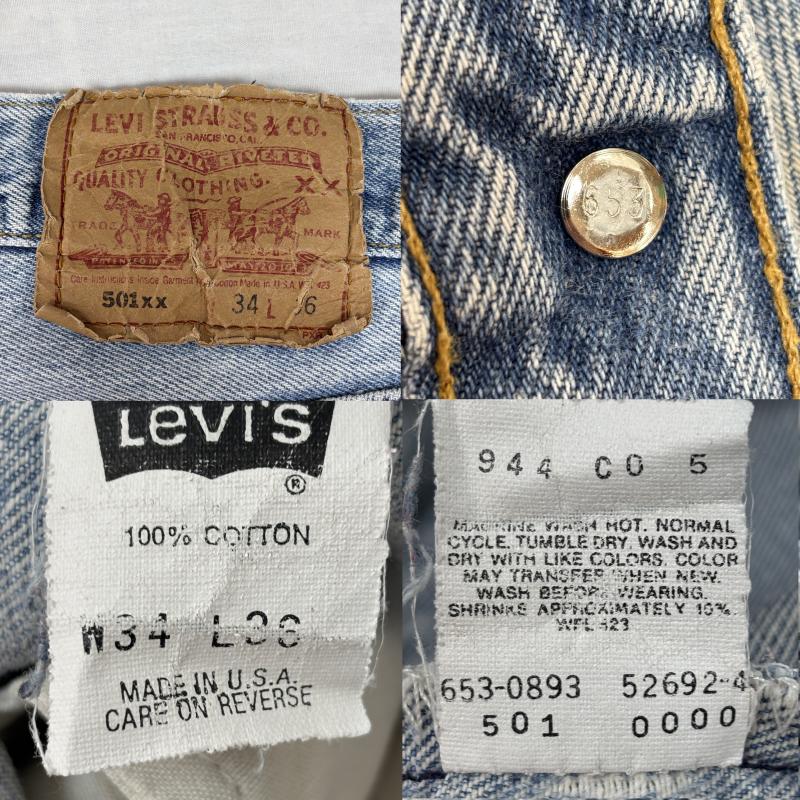 リーバイス Levi s パンツ デニム、ジーンズ 93年 ビンテージ USA製 ボタン裏653 501-0000 デニム パンツ 90年代 90s 34インチ メンズ USED 古着 中古 50147349