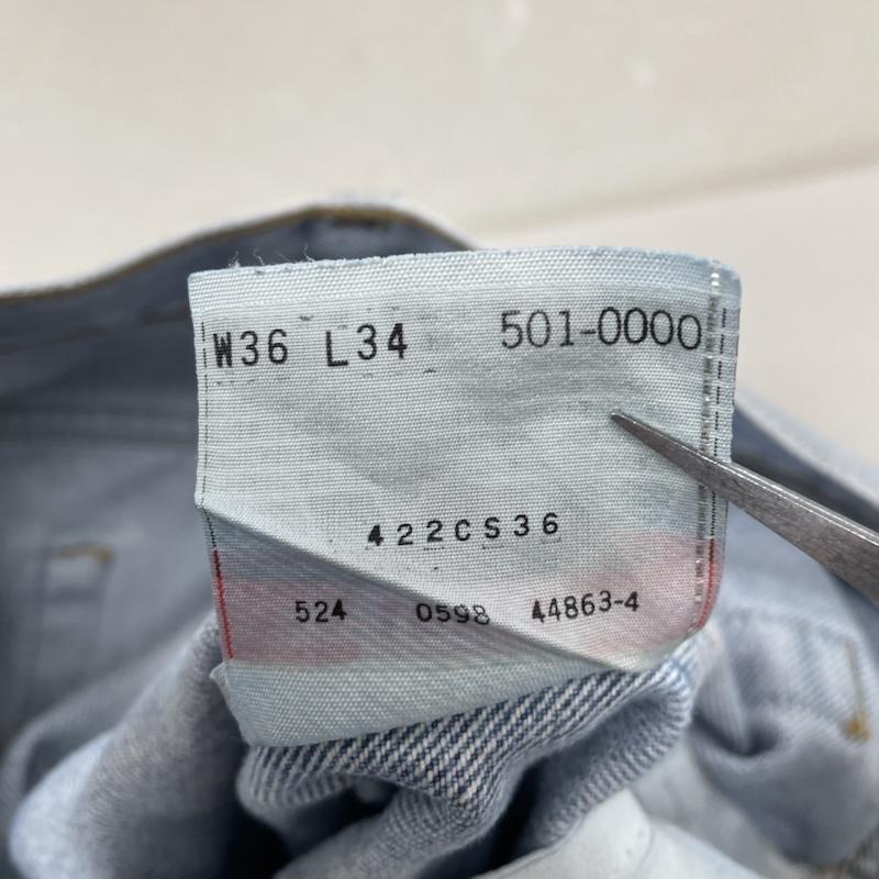 リーバイス Levi s パンツ デニム、ジーンズ 501 USA製 90s デニム ジーパン ジーンズ ストレート ボタンフライ ボタン 524 36インチ 無地 インディゴ / インディゴ / Indigo メンズ USED 古着 中古 50147448