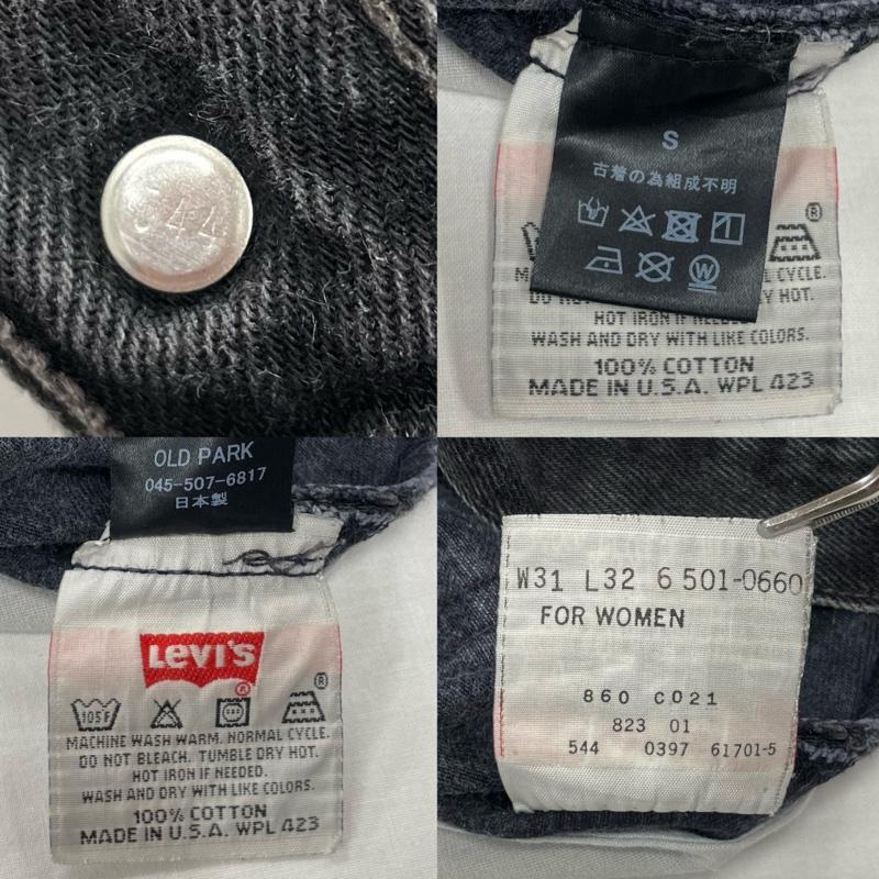 リーバイス Levi s パンツ デニム、ジーンズ OLD PARK 再構築 リメイク ボタンダウン テーパード デニム カットオフ USA製 S 黒 / ブラック / black メンズ USED 古着 中古 50147492