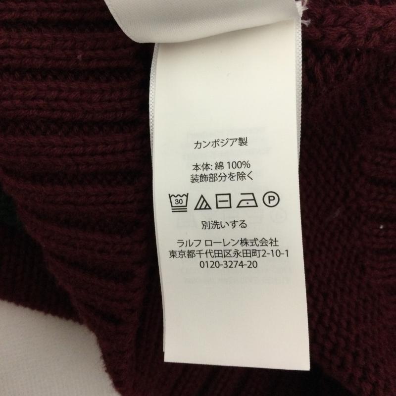 ラルフローレン RALPHLAUREN ニット、セーター 長袖 ralph lauren コットン セーター ボーダー M ボーダー柄 えんじ / ワインレッド / dark red X 緑 / グリーン / green メンズ USED 古着 中古 50147551