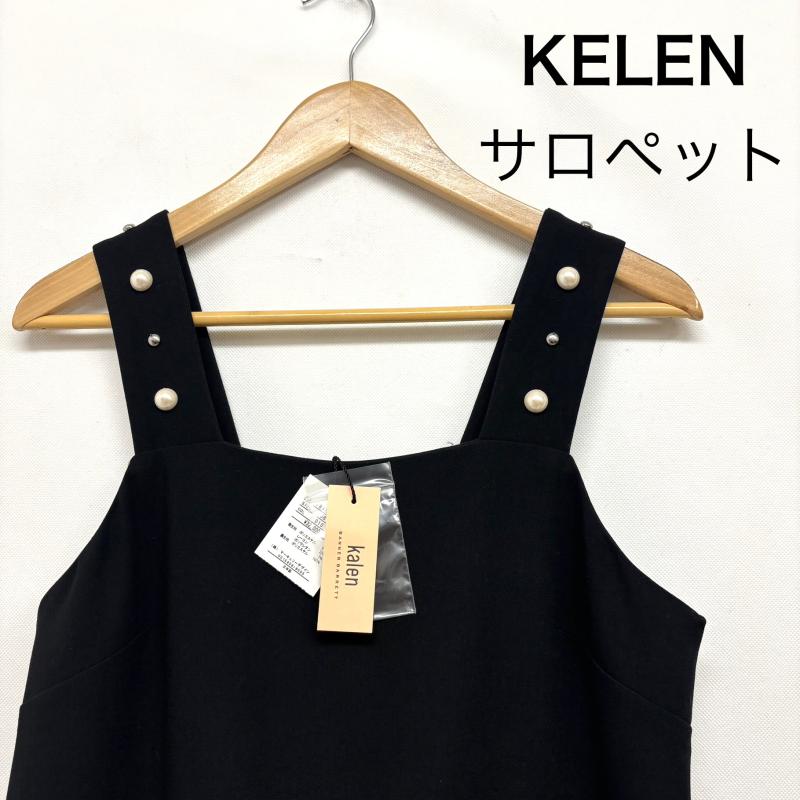 ケレン Kelen サロペット・オーバーオール サロペット、オーバーオール サロペット オーバーオール 18104994 ビジュー ビーズ 38 黒 / ブラック / black レディース USED 古着 中古 50147571
