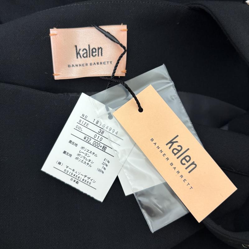 ケレン Kelen サロペット・オーバーオール サロペット、オーバーオール サロペット オーバーオール 18104994 ビジュー ビーズ 38 黒 / ブラック / black レディース USED 古着 中古 50147571