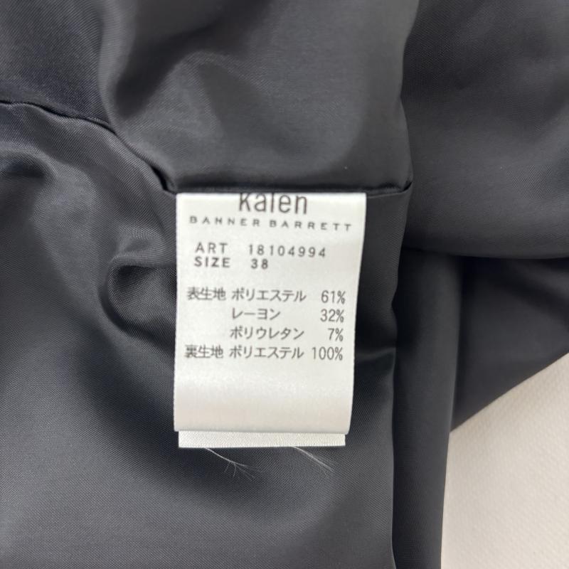 ケレン Kelen サロペット・オーバーオール サロペット、オーバーオール サロペット オーバーオール 18104994 ビジュー ビーズ 38 黒 / ブラック / black レディース USED 古着 中古 50147571