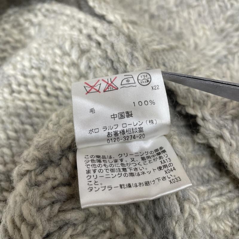 ポロジーンズカンパニー POLO JEANS COMPANY カーディガン 長袖 ショールカラー ニット コート カーディガン ジップアップ ジャケット 無地 M 無地 オフホワイト / オフホワイト / メンズ USED 古着 中古 50147671