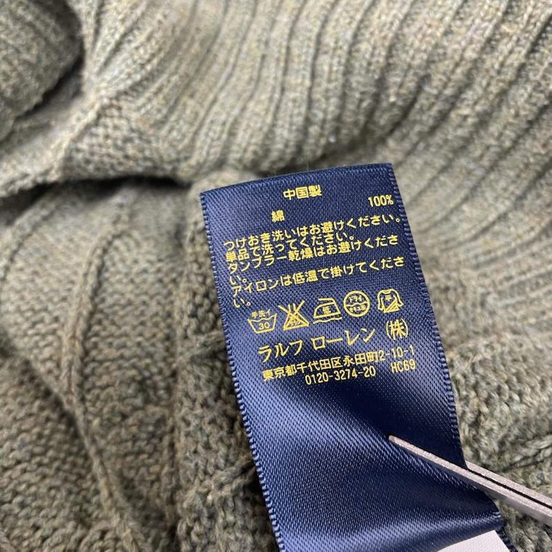 ポロラルフローレン POLO RALPH LAUREN ニット、セーター 長袖 ケーブルニット クルーネック セーター 長袖 ボーダー ワンポイント ロゴ 刺繍 L ロゴ、文字 X ワンポイント X 刺繍 薄緑 / ライトグリーン / メンズ USED 古着 中古 50147674