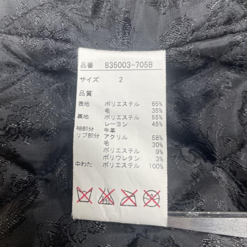 ノーアイディー NO ID. ジャケット、上着 ジャンパー、ブルゾン ウール ボア レザースリーブ スタジャン 835003-705B リアルレザー 牛革 2 ロゴ、文字 X 刺繍 黒 / ブラック / black X 茶 / ブラウン / brown メンズ USED 古着 中古 50147692