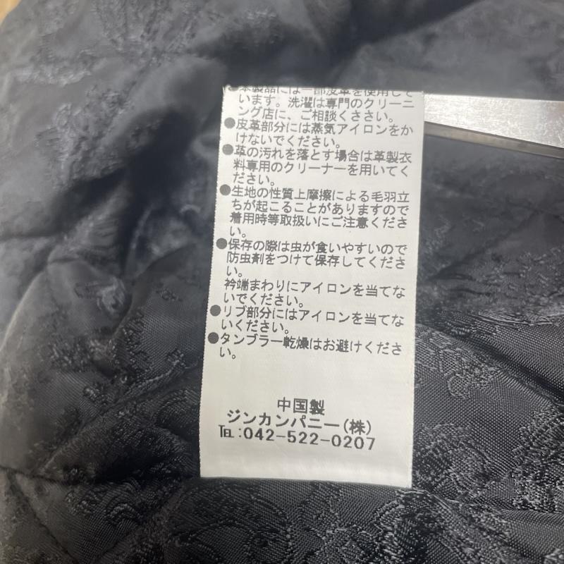 ノーアイディー NO ID. ジャケット、上着 ジャンパー、ブルゾン ウール ボア レザースリーブ スタジャン 835003-705B リアルレザー 牛革 2 ロゴ、文字 X 刺繍 黒 / ブラック / black X 茶 / ブラウン / brown メンズ USED 古着 中古 50147692