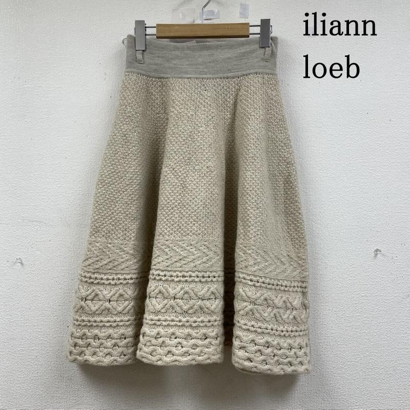 イリアンローヴ iliann loeb スカート ひざ丈スカート ニット スカート ケーブル編み 無地 ウール ミディ丈 ひざ下丈 フレアスカート 無地 オフホワイト / オフホワイト / レディース USED 古着 中古 50147871