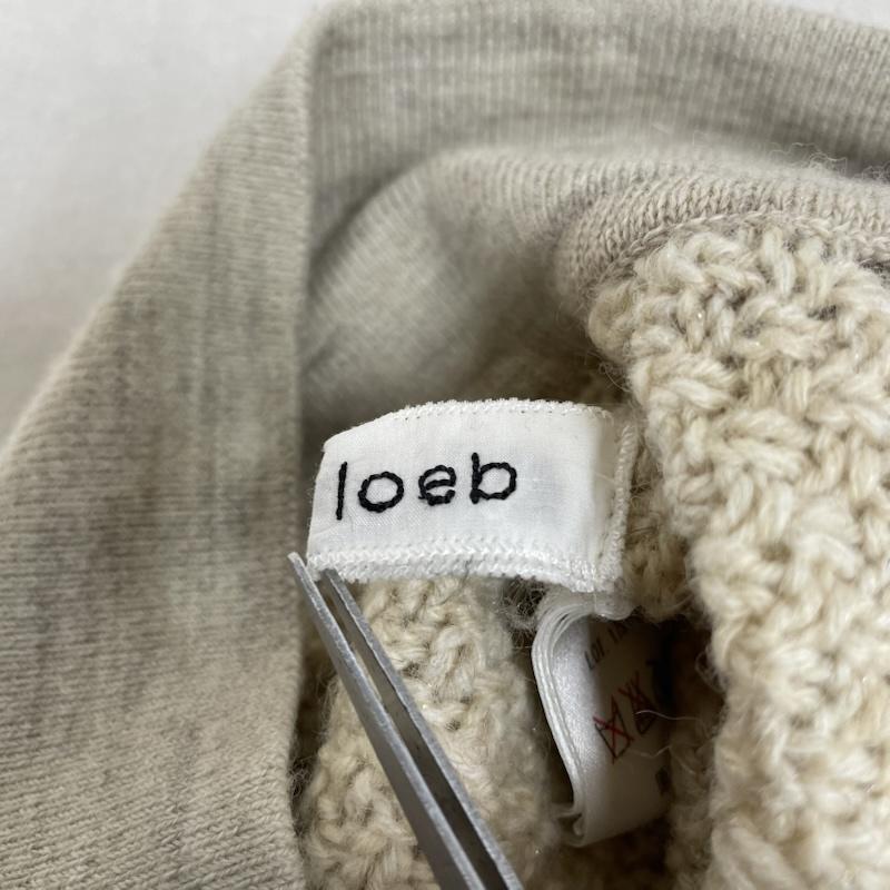 イリアンローヴ iliann loeb スカート ひざ丈スカート ニット スカート ケーブル編み 無地 ウール ミディ丈 ひざ下丈 フレアスカート 無地 オフホワイト / オフホワイト / レディース USED 古着 中古 50147871