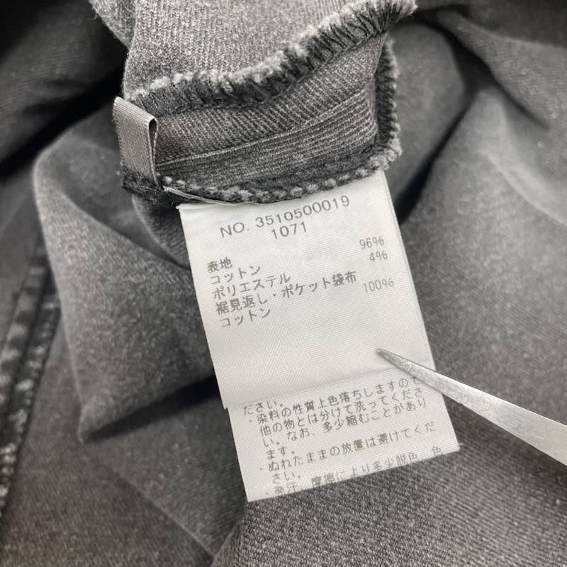 ロンハーマン RonHerman スカート ロングスカート Heart Stitch ミッドレングス フレア スカート ブラック デニム サイドジップアップ 無地 3510500019 XS 無地 黒 / ブラック / black レディース USED 古着 中古 50147891