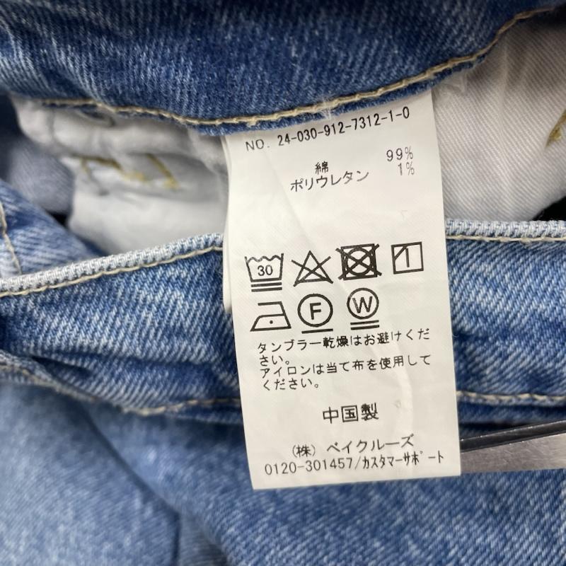 スローブイエナ SLOBE IENA パンツ デニム、ジーンズ デニム ジーパン ジーンズ LE DENIM ストレート パンツ ジップフライ ボタンロゴ刻印入り 36 無地 インディゴ / インディゴ / Indigo レディース USED 古着 中古 50147895