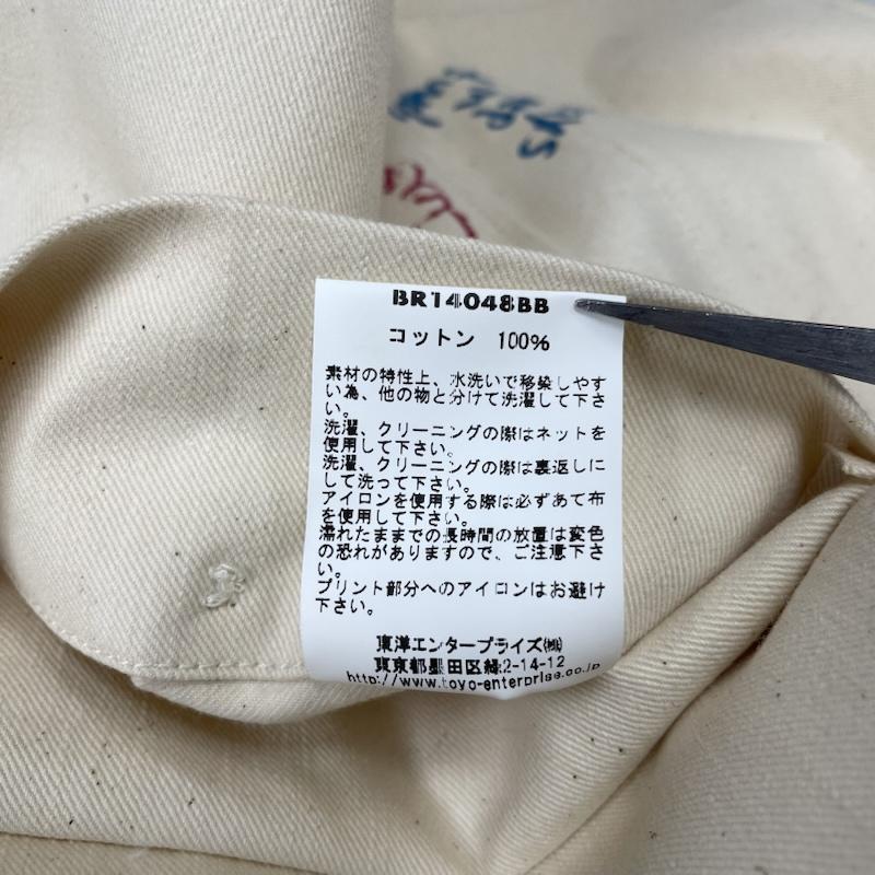 バズリクソンズ Buzz Rickson s ジャケット、上着 ジャンパー、ブルゾン BEAMSBOY別注 ペインター カバーオール ロゴ プリント 13-18-0506-086 ロゴ、文字 X  X プリント オフホワイト / オフホワイト / レディース USED 古着 中古 50147910