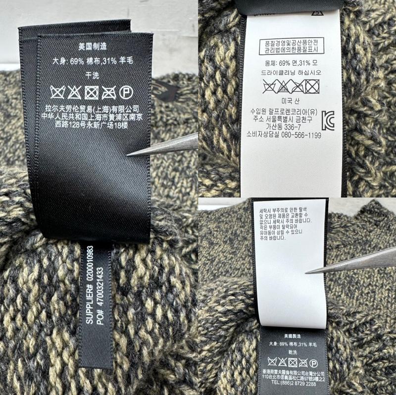 ダブルアールエル RRL ニット、セーター 長袖 USA製 ウール 混 クルーネック ニット S 茶 / ブラウン / brown メンズ USED 古着 中古 50147927
