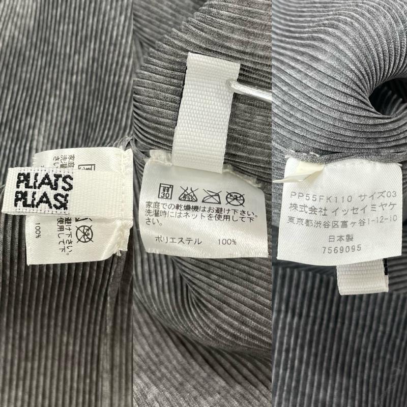 プリーツプリーズ PLEATS PLEASE カットソー 半袖 ISSEY MIYAKE イッセイミヤケ Tシャツ プリーツ Vネック カットソー 3 無地 灰 / グレー / gray レディース USED 古着 中古 50147964