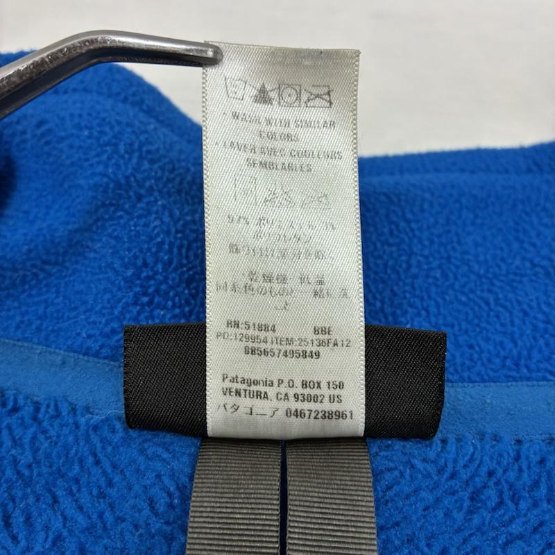 パタゴニア patagonia ジャケット、上着 ジャンパー、ブルゾン R2 FLEECE JACKET フリース ジャケット 12FW 25136 S ロゴ、文字 青 / ブルー / blue メンズ USED 古着 中古 50148020