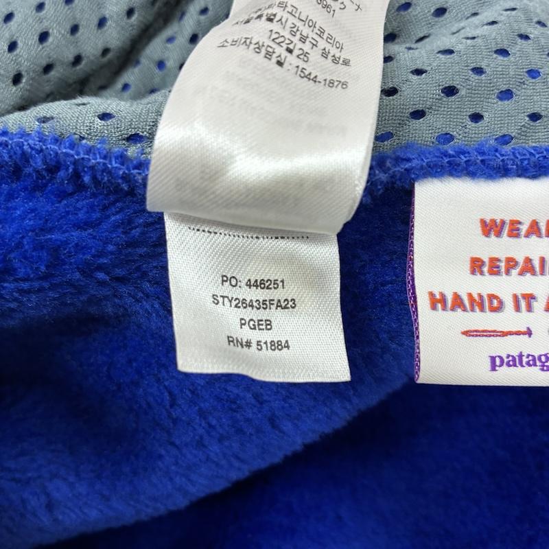 パタゴニア patagonia ジャケット、上着 ジャンパー、ブルゾン Re-Tool Jacket リツール フリース ジャケット 23FW 26435 XS ロゴ、文字 青 / ブルー / blue メンズ USED 古着 中古 50148023